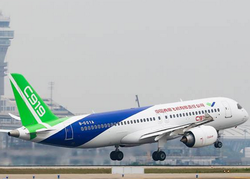 機(jī)載交換機(jī)